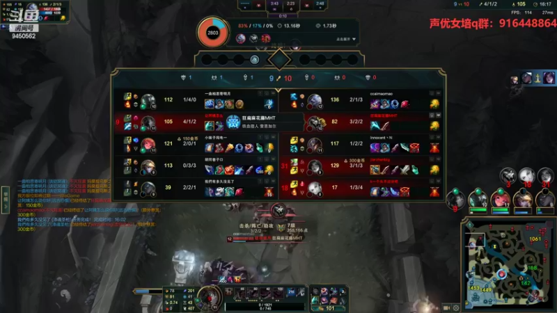 【2022-10-04 22点场】章发财丶：晚上好，帅的进