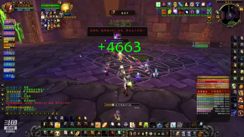 【2022-10-07 21点场】兴兴的梦想：火锤-试试新开的团本635952