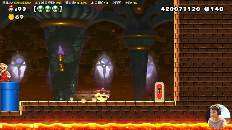 【马里奥制造】超级小桀的精彩时刻 20221008 17点场