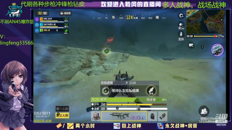 什么鬼啊真的不会用狙