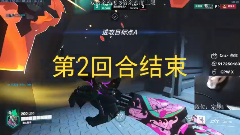 【2022-10-08 05点场】Cnzlike：『Cnzlike』归来秒刀流 双倍亲密度