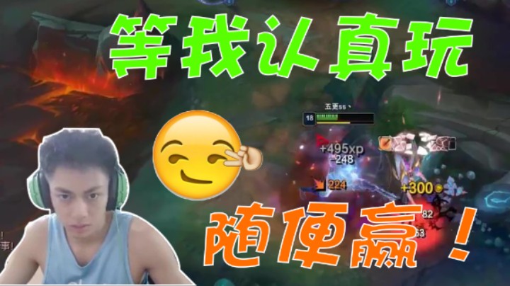 我想要逃，却逃不掉~