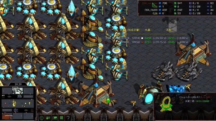 天使风暴专业版DSA8.2.6x31 3