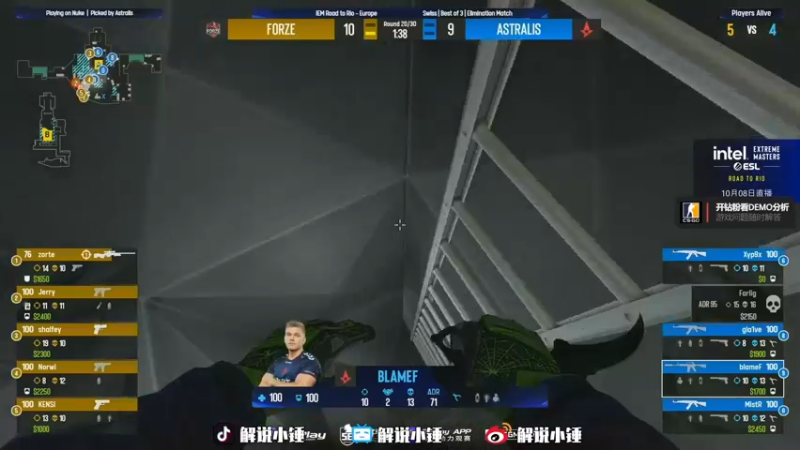 【2022-10-08 03点场】CSGO解说伟伟：G2 VS GamerLegio bo1