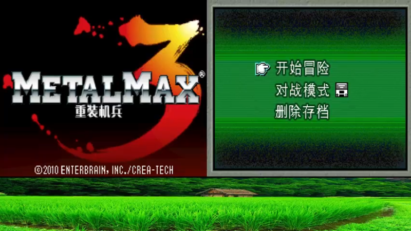 【2022-10-04 10点场】吾王爱德千秋万世：此人游戏天赋逆天  所有怀旧游戏通关