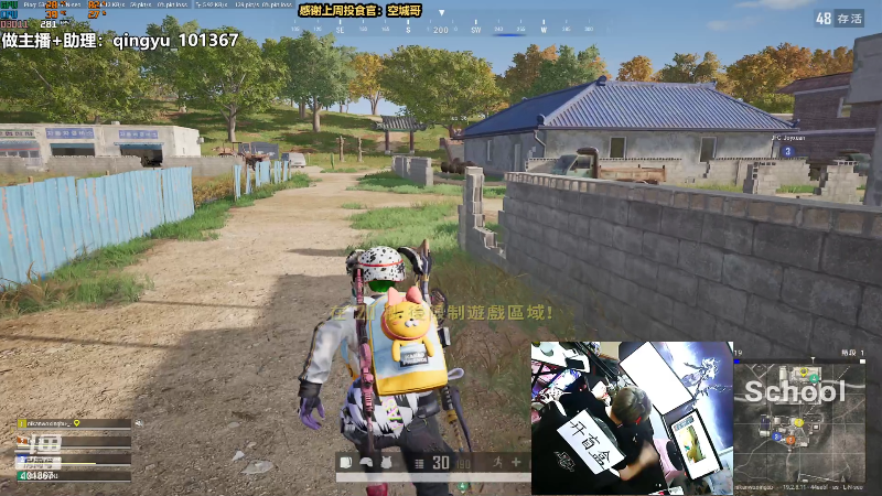 【热门游戏】轻语丶619的精彩时刻 20221008 22点场