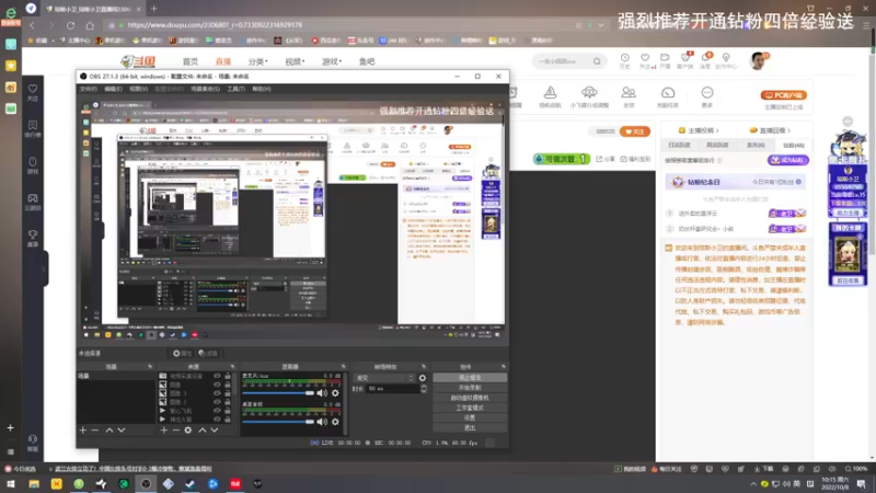 【2022-10-08 10点场】琼斯小卫：这个游戏好可怕~胆小勿看