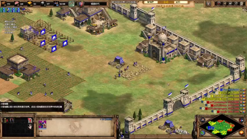 【2022-10-07 23点场】帝国时代猜火车Yo：晚上9点国际多人表演赛