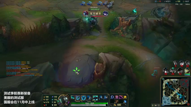 【2022-10-08 14点场】店长盖伦：直播 电一钻石