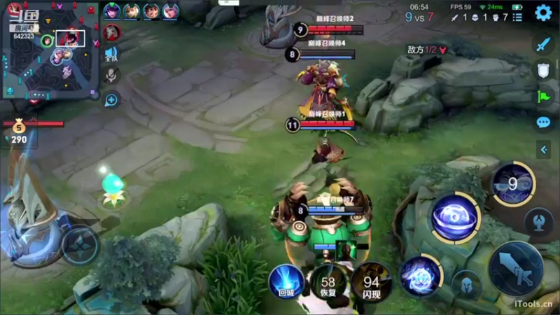 【2022-10-06 15点场】小笨蛋北北：国标海月冲巅峰第一