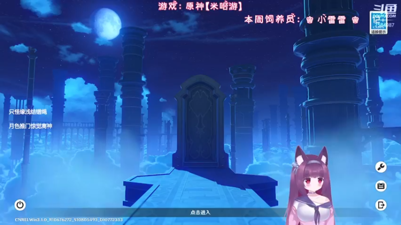 【2022-10-07 21点场】Corgi酱紫：别怕，聊天不收费喔