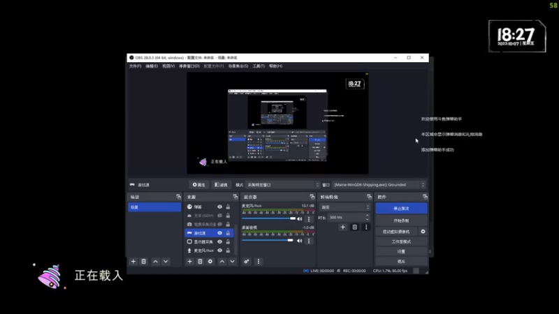 【2022-10-07 18点场】慕容朋牙：【朋牙】萌新主播的第九天