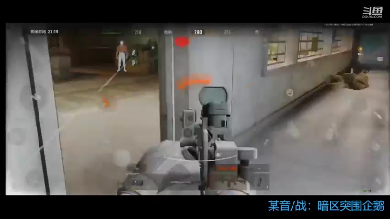 【2022-10-07 22点场】今天还在玩游戏的企鹅：倒霉了，我不希望没大金！！