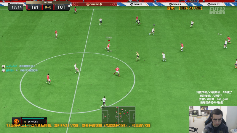 【FIFA ONLINE 4】A胖瘦了的精彩时刻 20221008 00点场