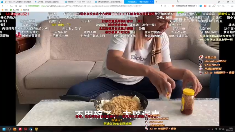 【2022-10-08 18点场】小铭XiaoMing阿：小铭：这个冬天有我在！