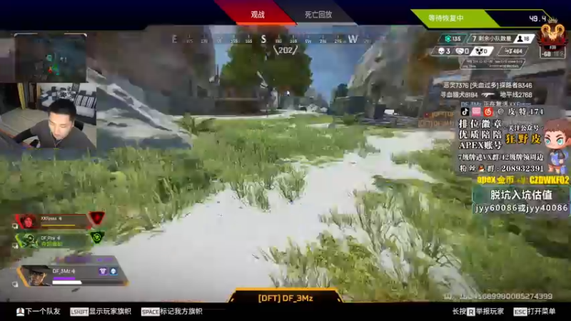 【2022-10-08 01点场】皮特174：视觉盛宴。
