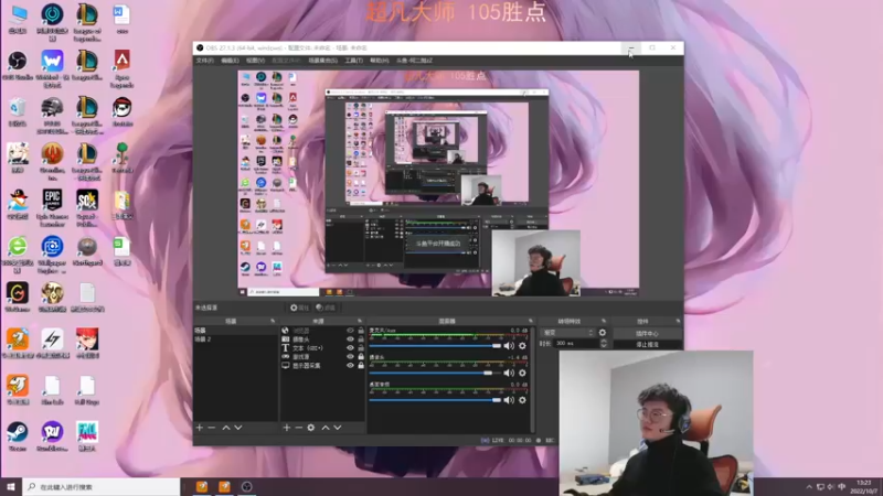 【2022-10-07 13点场】何二抛zZ：2pao：至暗时刻 触底反弹