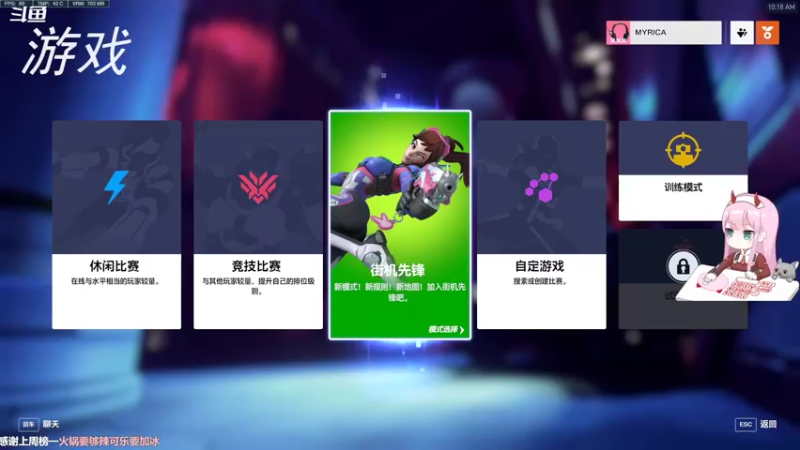 【2022-10-08 10点场】晚晚呦：【晚晚】新的旅程 •͈ᴗ•͈◞ෆ