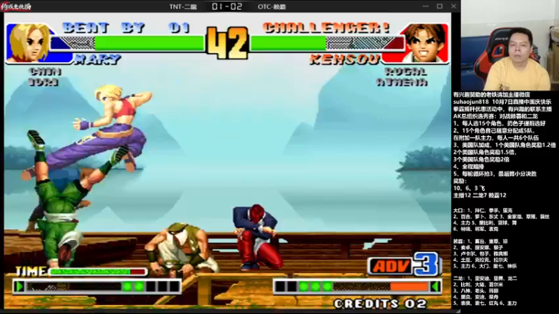 【2022-10-07 22点场】格鬦家大口：憧憬传媒独家冠名！ 42112