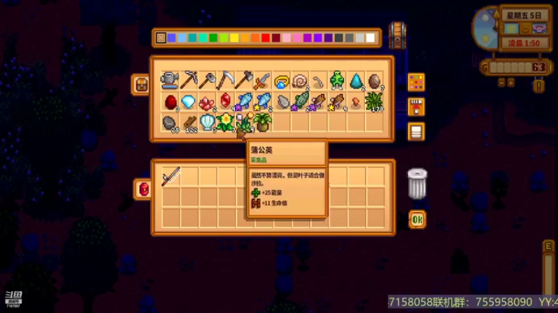 【2022-10-07 18点场】无智的旋律：旋律的联机大厅