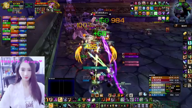 【2022-10-07 20点场】阿鱼鱼鱼鱼呀：双倍呦，第3车NAXX~❤