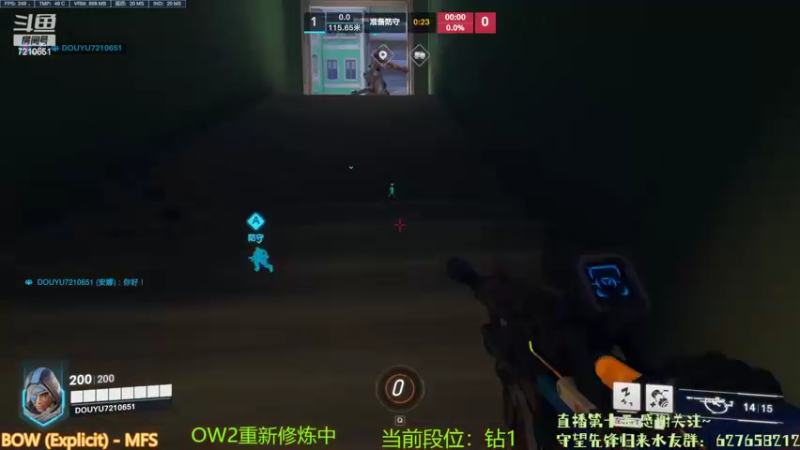 【2022-10-08 21点场】CheersC：为守望先锋归来Cheers