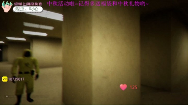 【2022-09-08 20点场】吃桃芝的猫：【小奶团】为什么不开通钻粉，是我不值得吗