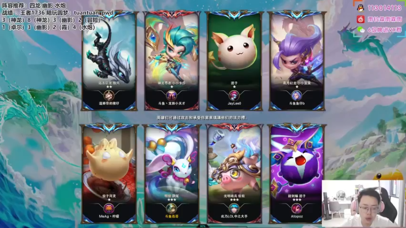 【2022-10-08 09点场】迅哥丶雨霖铃：首个王者，冲第一啦！