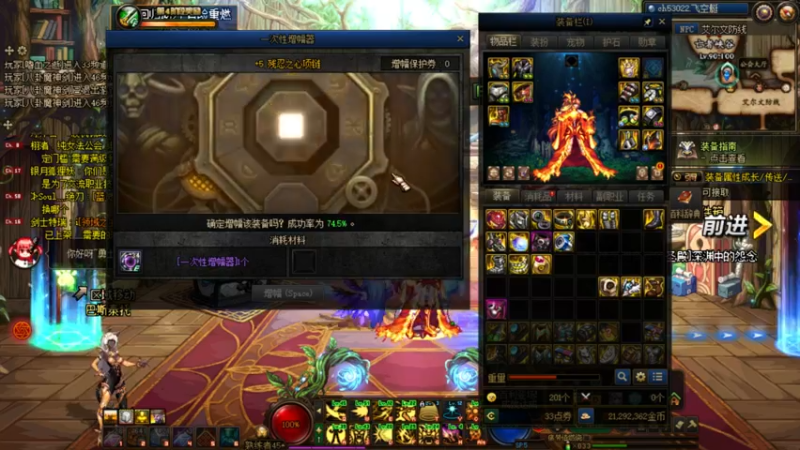 【2022-10-07 22点场】河豚Eric：我的梦想是上12！