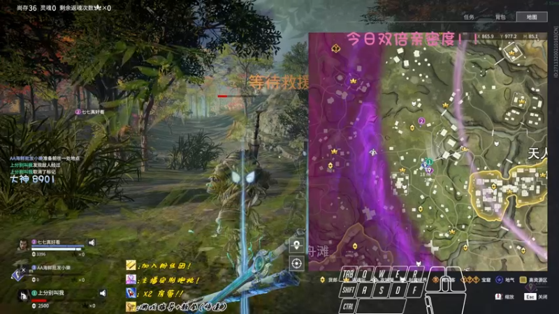 【2022-10-08 15点场】sysyu：【sy】天人第一 上大分进！