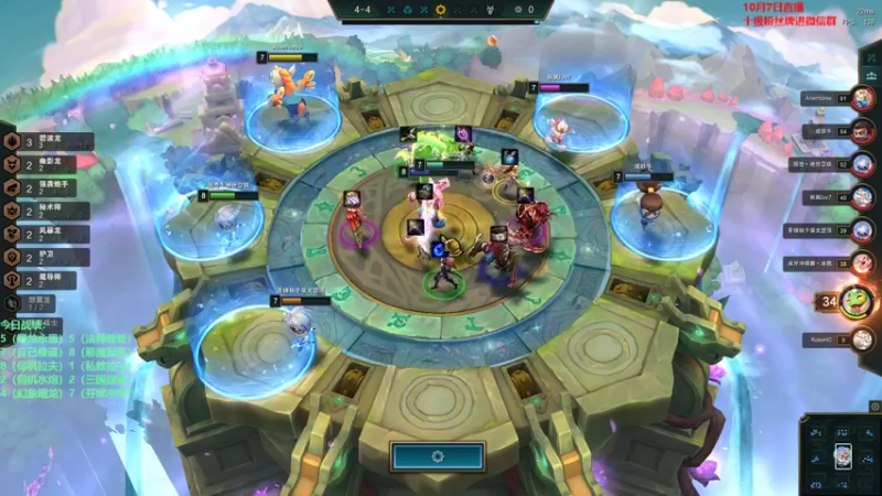 【2022-10-07 21点场】初音未来灰飞：初音：1500分冲1600分！