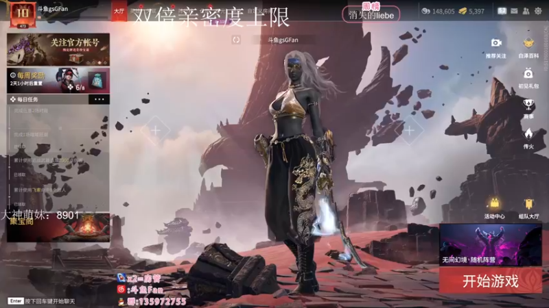 【2022-10-08 02点场】NRK丶反神：记得续一下牌子爱你们嗷