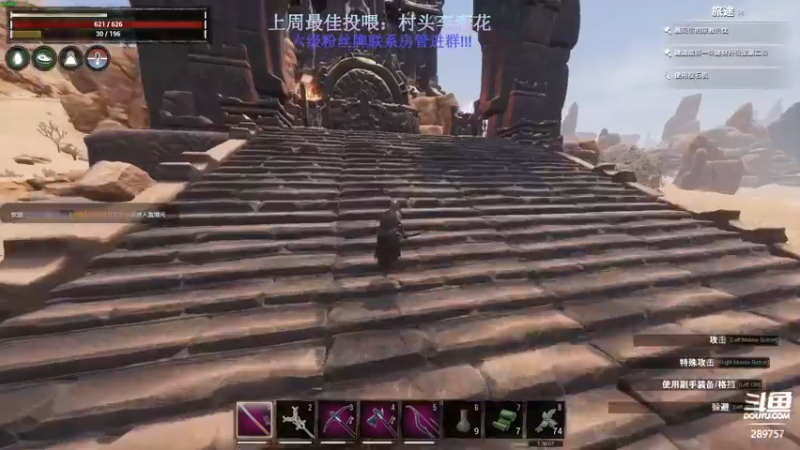 【2022-10-08 10点场】刘俊豪adc：【非常互娱】刘师傅!!!