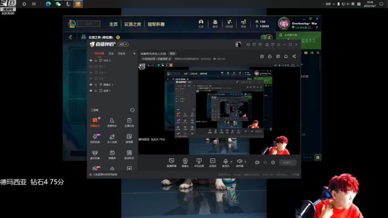 【2022-10-07 10点场】我想念你的微笑如阳光：活着终究会出人头地