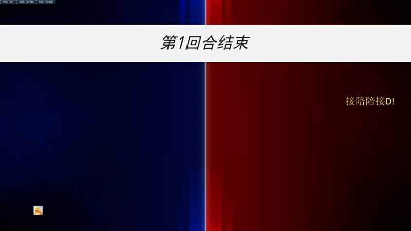 【2022-10-07 19点场】FeiYu丶臭臭So：Soso ：回归玩家，泥头车咚咚咚~~