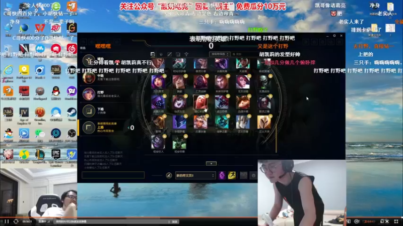 【2022-10-03 19点场】何二抛zZ：2pao：国庆节快乐 ！~