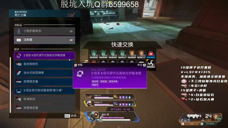 【2022-10-08 13点场】携手很酷：【携某人】我的第100个钻粉在哪里
