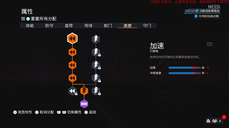 【DOTA2】叫我老陈就好了的精彩时刻 20221008 00点场