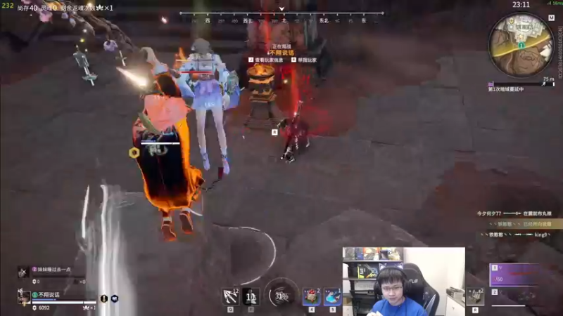 【2022-10-08 00点场】格洛莉娅S：戴眼镜的来啦～