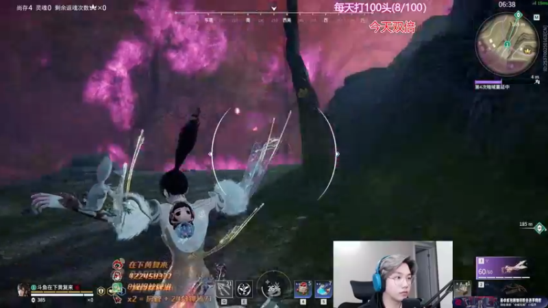 【2022-10-07 21点场】在下黄复来：【黄复来】 祝各位国庆节快乐！