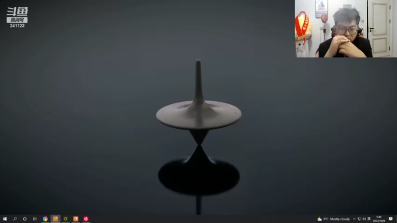 【2022-10-08 05点场】火力堂主：十月你好！day7