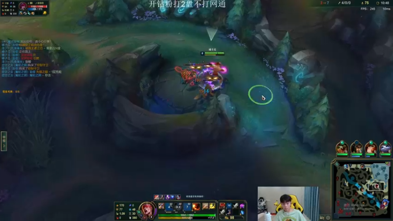 【2022-10-08 17点场】KZH盲僧：银河系第一盲僧！一区大师局教学