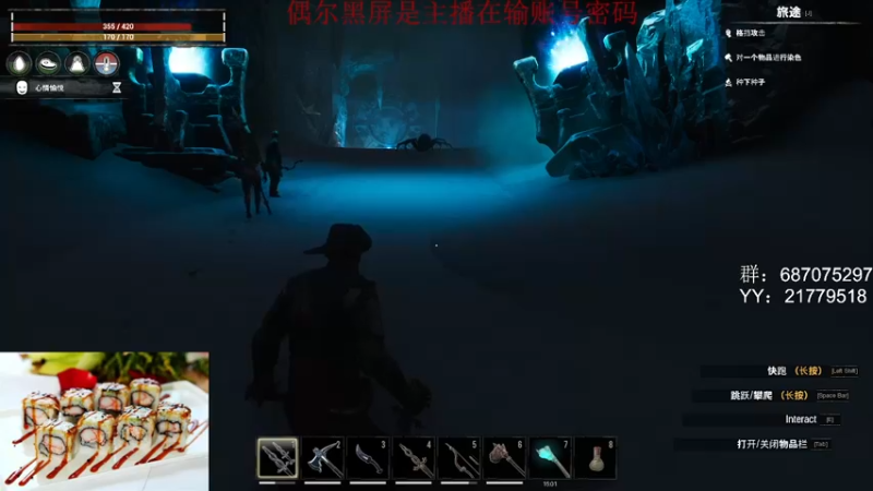 【2022-10-03 07点场】娱乐玩家隐为：矿车铁轨炒方便面
