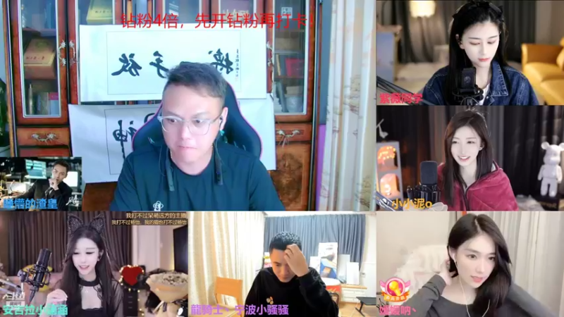 【2022-10-08 00点场】睡懵的渣皇：我快要饿死了！！