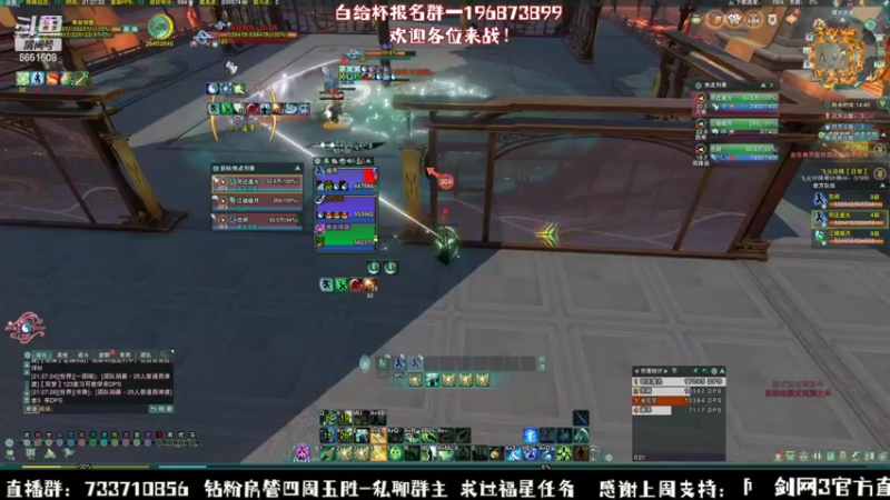 【2022-10-06 21点场】俞白维：百年一见的秃霸花~