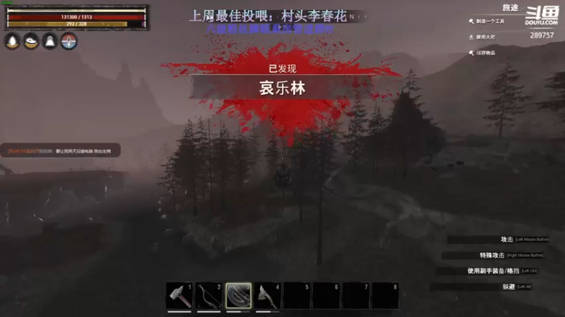 【2022-10-08 12点场】刘俊豪adc：【非常互娱】刘师傅!!!