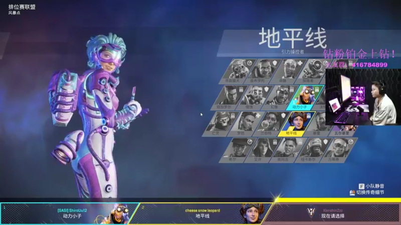 【2022-10-07 22点场】电竞之悲子廉：子廉：单排之神！