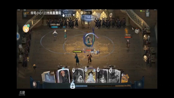 哈利波特魔法觉醒双人排位对决