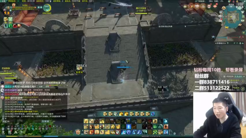 【2022-10-07 22点场】兔子队长丶：少林视角，散排竞技。