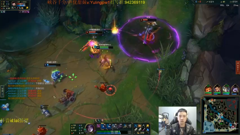 【2022-10-08 15点场】LOL丶摇摆：先攻T0鱼人教学.嘎嘎乱杀
